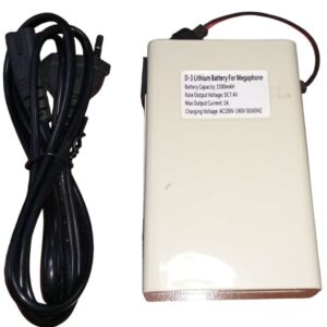 Batería de Litio Con Cargador para Megáfono Portatil de 50 Watts GTC