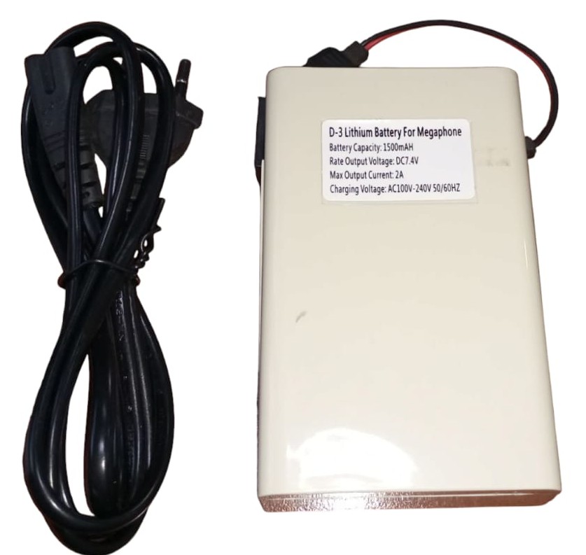 Batería de Litio Con Cargador para Megáfono Portatil de 50 Watts GTC
